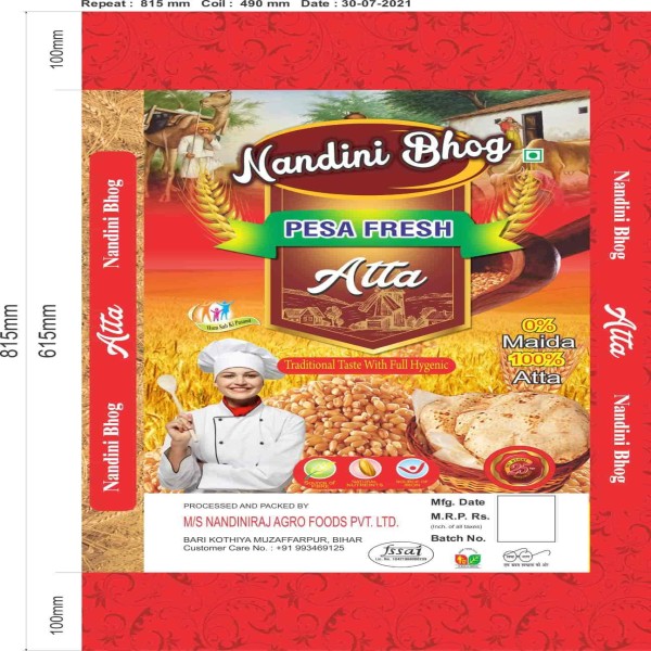 Nandini bhog aata