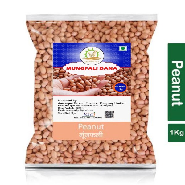 Mungfali