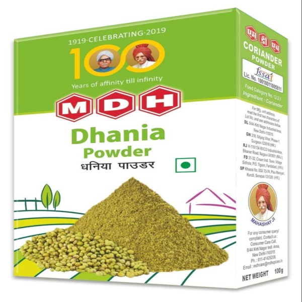 MDH Dhaniya Powder