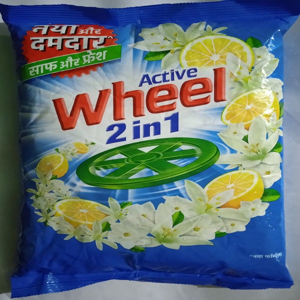 ACTIVE WHEEL 2 IN 1