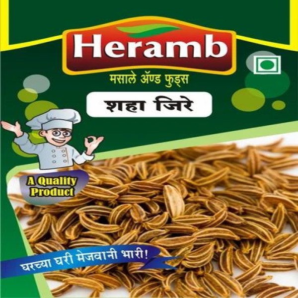 Jeera 
