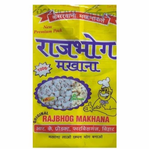 Rajbhog Makhana