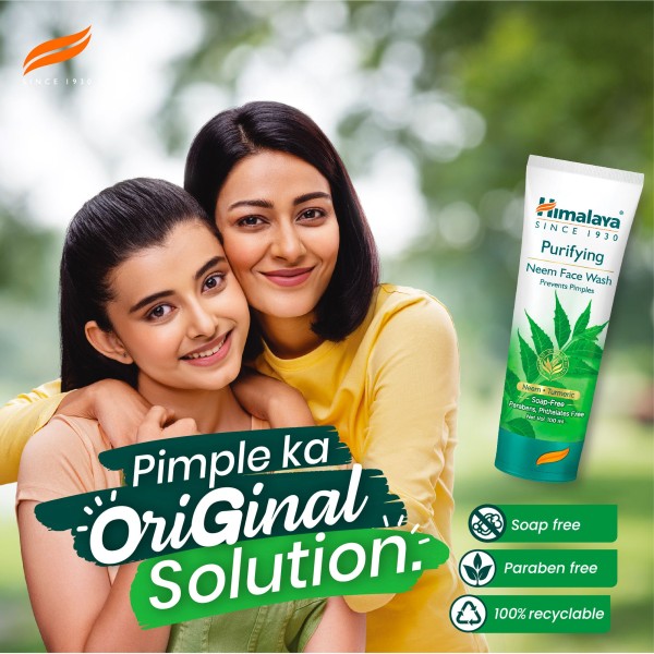 Himalaya Purifying Neem Face Wash, 50ml